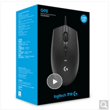 羅技（G）G90有線游戲鼠標(biāo) 辦公電腦筆記本通用鼠標(biāo) 家用USB光電鼠標(biāo) 吃雞鼠標(biāo)電競(jìng)鼠標(biāo) 黑色